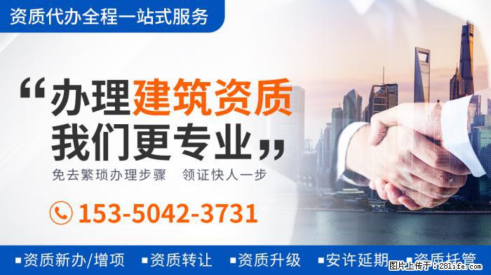 贝克汉姆女儿体型猛涨,身高已达爸爸肩膀,近照发福胳膊粗壮 - 娱乐八卦 - 安康生活社区 - 安康28生活网 ankang.28life.com