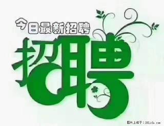 【招聘摄像师】待遇:试用期6000元/月,转正7000元/月+五险一金+餐补+节日福利+奖金 - 安康28生活网 ankang.28life.com