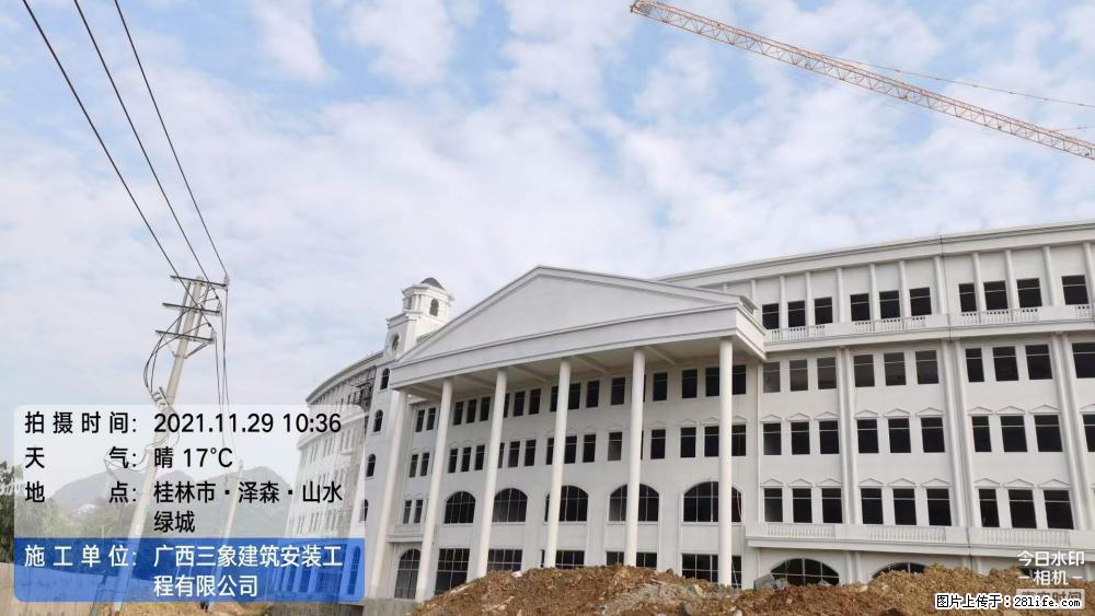 【广西三象建筑安装工程有限公司】幼儿园外墙装饰工程 - 灌水专区 - 安康生活社区 - 安康28生活网 ankang.28life.com