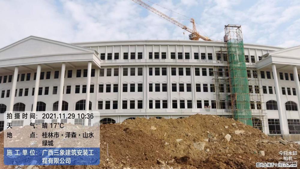 【广西三象建筑安装工程有限公司】幼儿园外墙装饰工程 - 灌水专区 - 安康生活社区 - 安康28生活网 ankang.28life.com