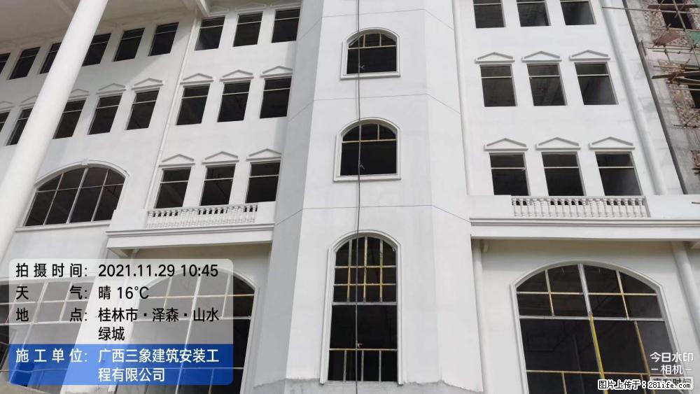 【广西三象建筑安装工程有限公司】幼儿园外墙装饰工程 - 灌水专区 - 安康生活社区 - 安康28生活网 ankang.28life.com