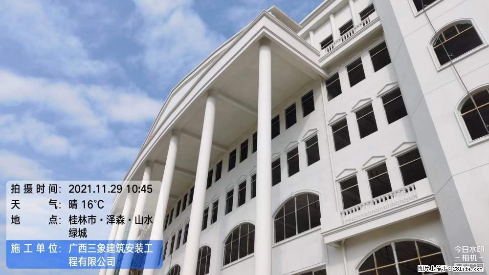 【广西三象建筑安装工程有限公司】幼儿园外墙装饰工程 - 灌水专区 - 安康生活社区 - 安康28生活网 ankang.28life.com
