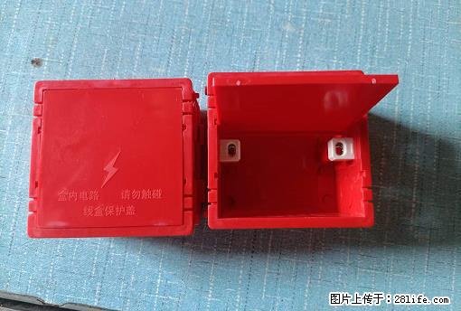 桂林荣泰吹塑、注塑【厂家直销】PVC阴燃电工配件,精品86底盒 - 其他广告 - 广告专区 - 安康分类信息 - 安康28生活网 ankang.28life.com