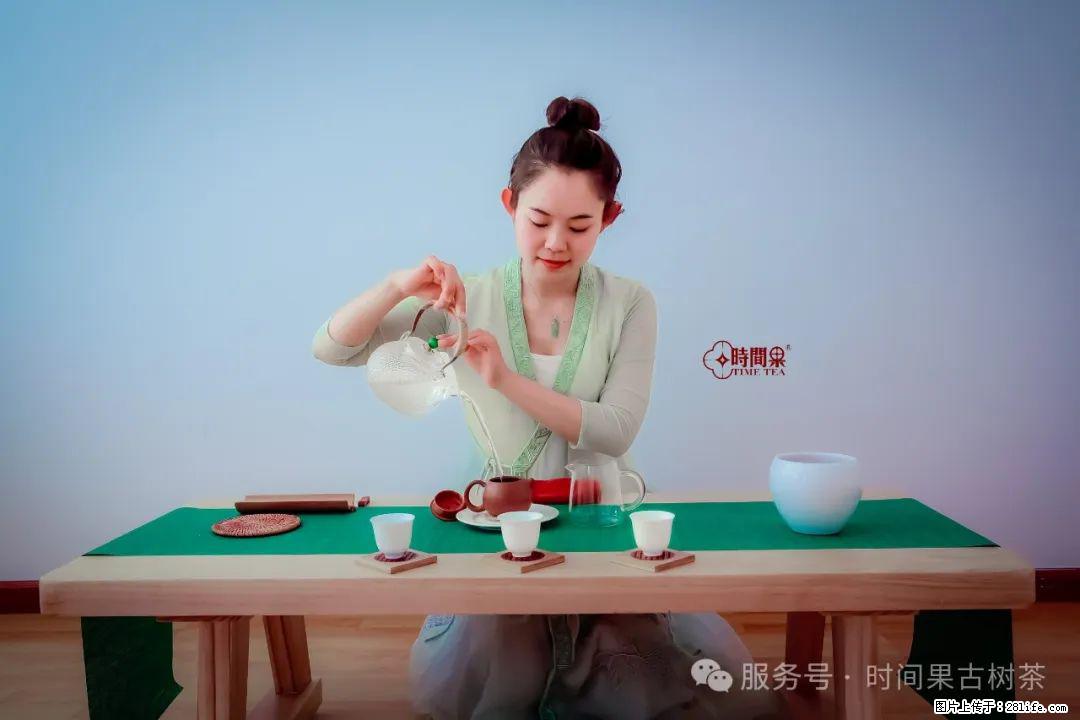 时间果百年古树龙珠普洱生茶 - 购物交流 - 安康生活社区 - 安康28生活网 ankang.28life.com