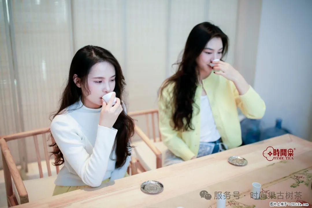 时间果百年古树龙珠普洱生茶 - 购物交流 - 安康生活社区 - 安康28生活网 ankang.28life.com