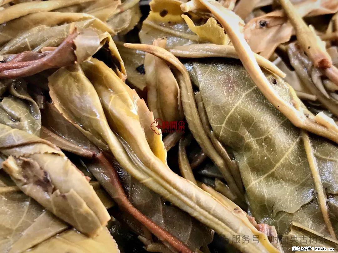 时间果百年古树龙珠普洱生茶 - 购物交流 - 安康生活社区 - 安康28生活网 ankang.28life.com