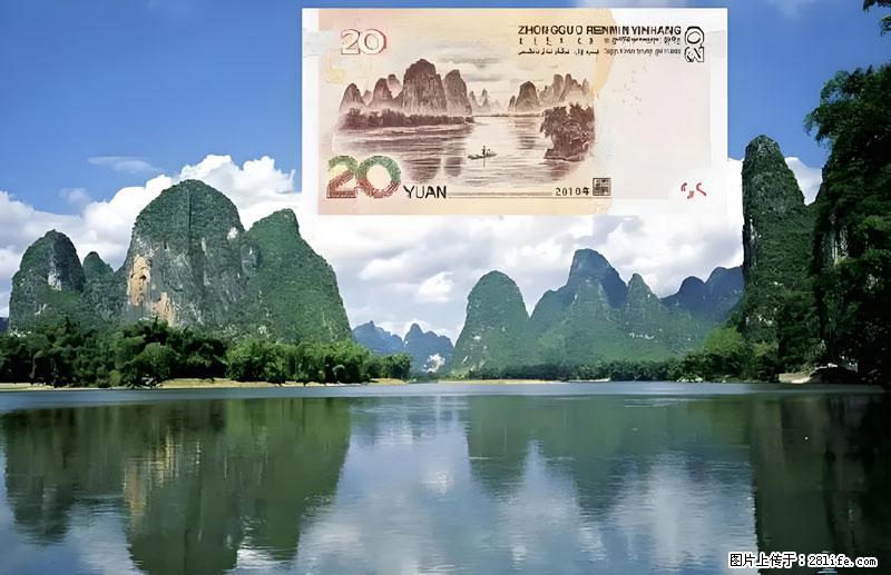 桂林旅游必去十大景点:象鼻山、独秀峰、两江四湖、七星公园、漓江、龙脊梯田、阳朔西街、遇龙河、银子岩等 - 游山玩水 - 安康生活社区 - 安康28生活网 ankang.28life.com