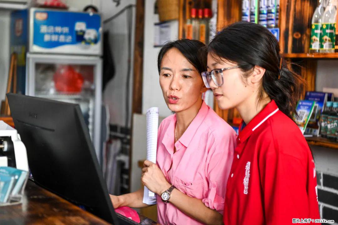 全网追的“扁担女孩”,找了一份暑假工,时薪12元 - 安康生活资讯 - 安康28生活网 ankang.28life.com