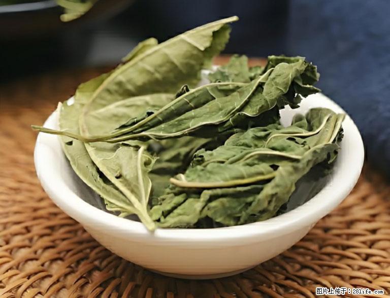 这三苦是三高“克星”，心血管干净不易堵！每天吃一点，指标慢慢降下来~ - 安康生活资讯 - 安康28生活网 ankang.28life.com