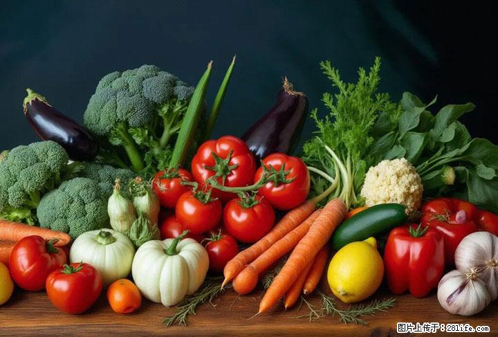 这10种蔬菜很“怕冷”，放进冰箱坏得更快！科学保存黄金法则来了！ - 安康生活资讯 - 安康28生活网 ankang.28life.com