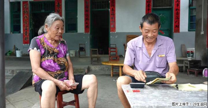 【乡村振兴】广西桂林市灌阳县文市蜂糖李、黄金奈李迎丰产上市季 甜蜜产业助振兴 - 安康生活资讯 - 安康28生活网 ankang.28life.com